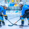 Ice Hockey rink